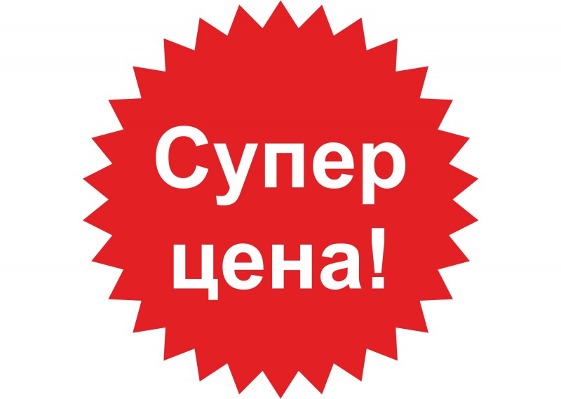 ����� ����� �������� �������